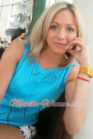 137436 - Yuliana Age: 35 - Ukraine