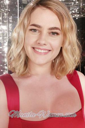 225570 - Nina Age: 40 - Ukraine