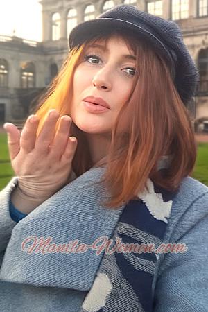 225907 - Nelly Age: 44 - Ukraine