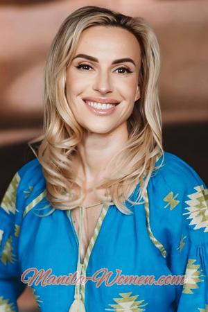 225988 - Oleksandra Age: 39 - Ukraine