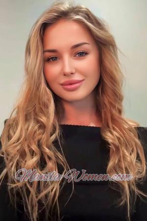 225991 - Anastasiia Age: 29 - Ukraine