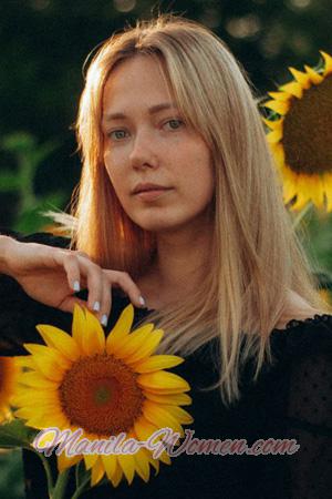 226140 - Anastasiya Age: 29 - Ukraine