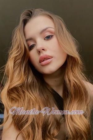 226295 - Viktoriia Age: 21 - Ukraine
