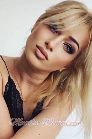 226360 - Olha Age: 39 - Ukraine