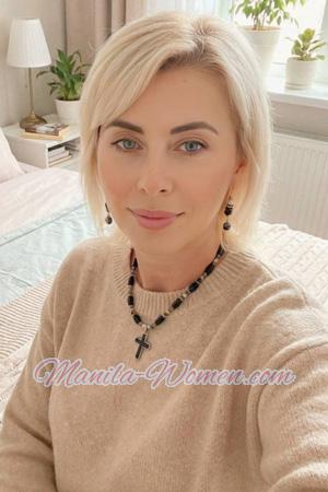 226453 - Anna Age: 47 - Ukraine