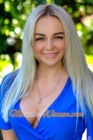 226486 - Tetiana Age: 40 - Ukraine