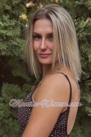 226658 - Dariia Age: 26 - Ukraine