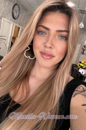 226946 - Kateryna Age: 29 - Ukraine