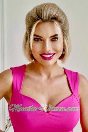 226950 - Nataly Age: 35 - Ukraine