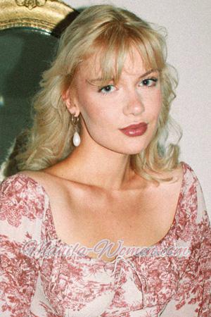 226956 - Mariia Age: 22 - Ukraine