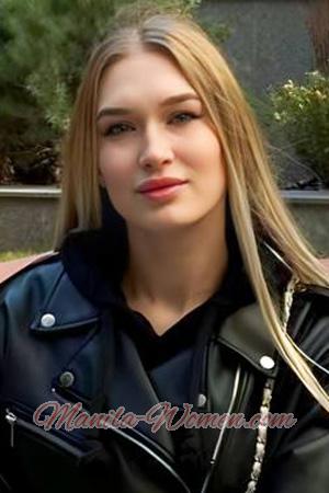 226959 - Natalia Age: 26 - Ukraine