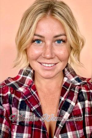 226967 - Anna Age: 41 - Ukraine