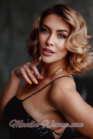 227349 - Kristina Age: 38 - Ukraine
