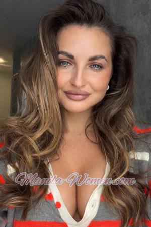 227420 - Kateryna Age: 38 - Ukraine