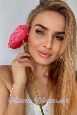 227462 - Viktoriia Age: 39 - Ukraine