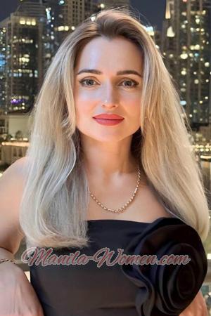 227482 - Tetiana Age: 45 - Ukraine