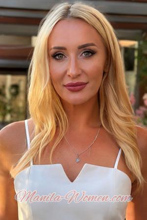 227942 - Olena Age: 43 - Ukraine