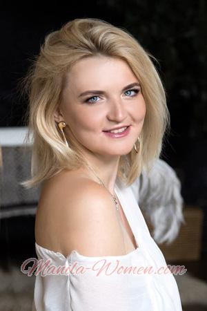 227948 - Nataliia Age: 40 - Ukraine