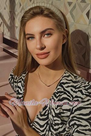 228338 - Kateryna Age: 24 - Ukraine