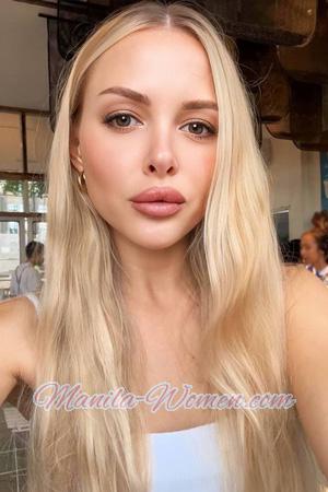 228432 - Anastasiia Age: 32 - Ukraine