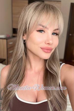 228545 - Kseniia Age: 22 - Ukraine