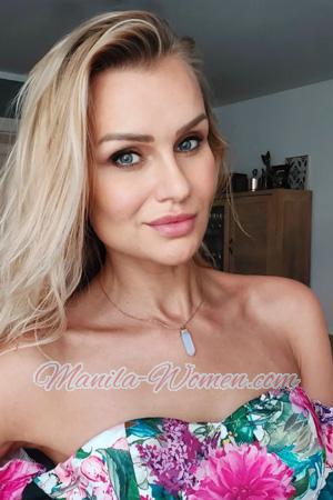 228551 - Agnieszka Iwona Age: 43 - Poland