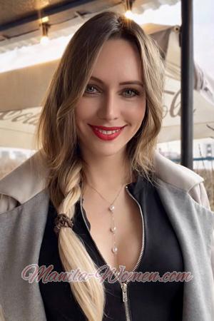 228936 - Kristina Age: 39 - Ukraine