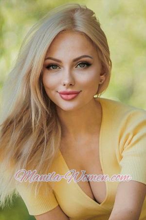 228979 - Yuliia Age: 40 - Ukraine