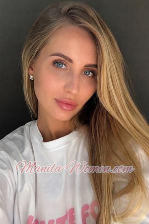 228984 - Iia Age: 26 - Ukraine