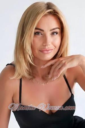 228996 - Yana Age: 40 - Ukraine