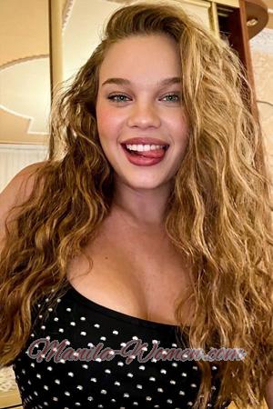 228997 - Kateryna Age: 22 - Ukraine