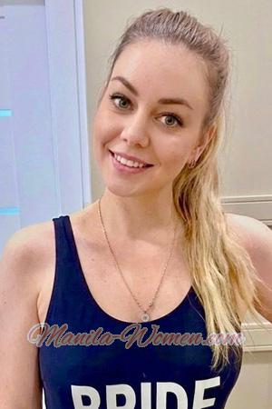229056 - Nataly Age: 35 - Ukraine
