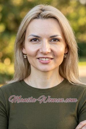 229236 - Inna Age: 41 - Ukraine