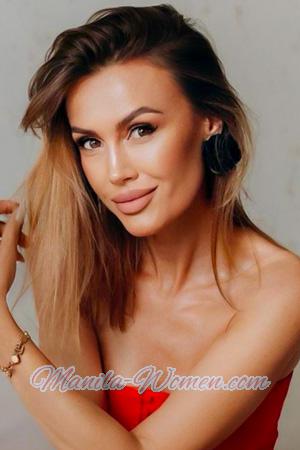 229384 - Viktoriia Age: 42 - Ukraine