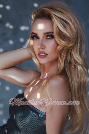 229456 - Maryana Age: 35 - Ukraine